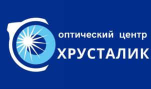 Товарный знак №1167856, принадлежит организации Общество с ограниченной ответственностью  "Хрусталик", ОГРН 1024400523795, ИНН 4443005622
