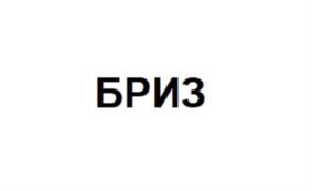Товарный знак №1167899, принадлежит правообладателю Андреев Павел Русланович, ОГРН 0, ИНН 782573003728
