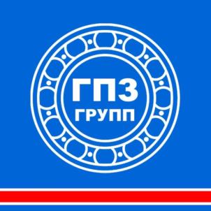 Товарный знак №1167985, принадлежит организации Общество с ограниченной ответственностью "ГПЗ-ГРУПП", ОГРН 1231800008571, ИНН 1832167564