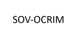 Товарный знак №1168050, принадлежит организации Общество с ограниченной ответственностью "Доза-Агро", ОГРН 1034316598425, ИНН 4345066426