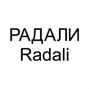 Товарный знак №1168073, принадлежит организации ОБЩЕСТВО С ОГРАНИЧЕННОЙ ОТВЕТСТВЕННОСТЬЮ "ИРИС-МЕНЕДЖМЕНТ", ОГРН 1027700378837, ИНН 7710300330