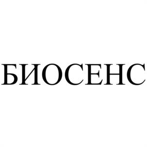 Товарный знак №1168166, принадлежит организации Общество с ограниченной ответственностью Лаборатория "Биоритм", ОГРН 1026604952241, ИНН 6660067933