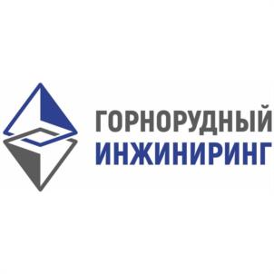 Товарный знак №1168211, принадлежит организации Общество с ограниченной ответственностью «АКОНИТ ИНЖИНИРИНГ», ОГРН 1237700866754, ИНН 7730315292