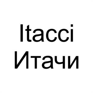 Товарный знак №1168563, принадлежит ИП Смердева Наталия Викторовна, ОГРНИП 312590413200022, ИНН 590421654909