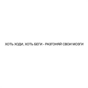Товарный знак №1168697, принадлежит организации ОБЩЕСТВО С ОГРАНИЧЕННОЙ ОТВЕТСТВЕННОСТЬЮ "ДЕЗА", ОГРН 1047855092361, ИНН 7838306261