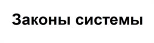 Товарный знак №1168727, принадлежит ИП Саба Анна Таскалиевна, ОГРНИП 320631300100617, ИНН 631936465850