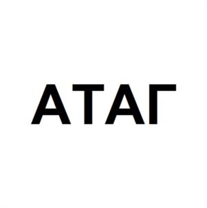 Товарный знак №1168731, принадлежит ИП Атомян Оганес Арутюнович, ОГРНИП 316352500090521, ИНН 352403426620