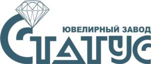 Товарный знак №1168737, принадлежит организации ОБЩЕСТВО С ОГРАНИЧЕННОЙ ОТВЕТСТВЕННОСТЬЮ ИВАНОВО-ВОЗНЕСЕНСКАЯ ЮВЕЛИРНАЯ КОМПАНИЯ "СТАТУС", ОГРН 1113702033961, ИНН 3702660067