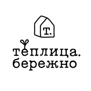 Товарный знак №1168808, принадлежит ИП Степанова Татьяна Геннадьевна, ОГРНИП 316774600210836, ИНН 507503116400