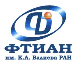 Товарный знак №1168831, принадлежит организации Федеральное государственное бюджетное учреждение Национальный исследовательский центр "Курчатовский институт", ОГРН 1027739576006, ИНН 7734111035