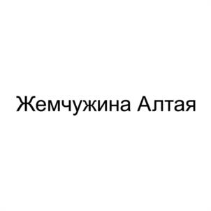 Товарный знак №1168890, принадлежит организации ОБЩЕСТВО С ОГРАНИЧЕННОЙ ОТВЕТСТВЕННОСТЬЮ "СПЕЦИАЛИЗИРОВАННЫЙ ЗАСТРОЙЩИК ЭВОЛЮЦИЯ АЛТАЯ", ОГРН 1227700173513, ИНН 7707464698