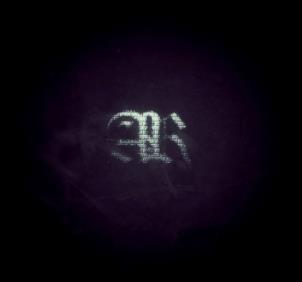 Товарный знак №1168912, принадлежит организации Кисельников Александр Сергеевич, ОГРН 1221600024733, ИНН 165908321337