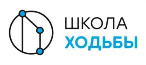 Товарный знак №1168957, принадлежит организации Акционерное общество «ЦИТО», ОГРН 1237700947406, ИНН 9713008231