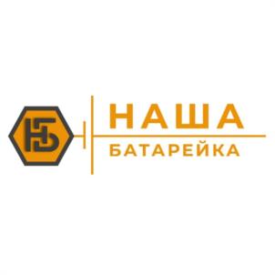 Товарный знак №1168971, принадлежит правообладателю Корнилов Денис Юрьевич, ОГРН 0, ИНН 262304596671