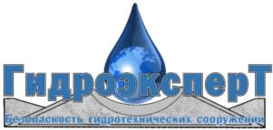 Товарный знак №1168998, принадлежит организации ОБЩЕСТВО С ОГРАНИЧЕННОЙ ОТВЕТСТВЕННОСТЬЮ "ГИДРОЭКСПЕРТ", ОГРН 1213800008806, ИНН 3827065553
