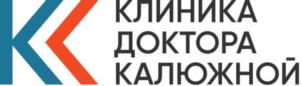 Товарный знак №1169027, принадлежит правообладателю Калюжная Марина Александровна, ОГРН 0, ИНН 752201652025