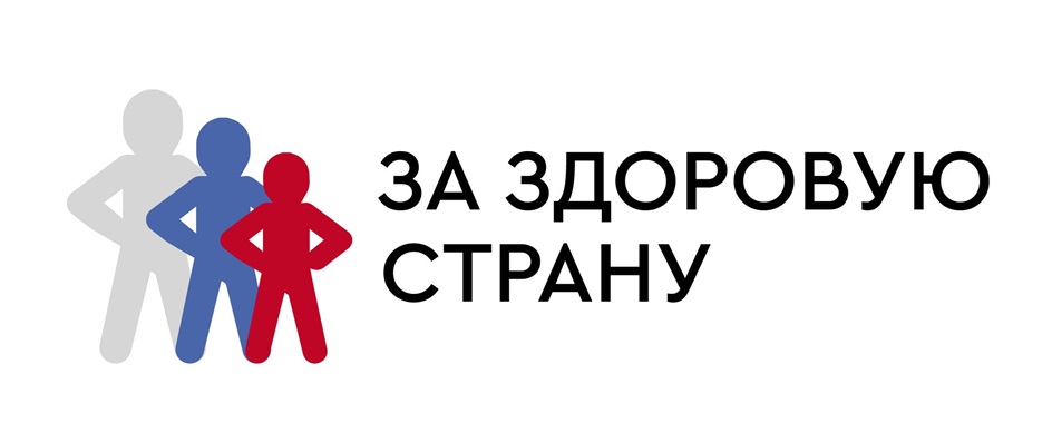 Товарный знак №1169030, принадлежит ИП Жуков Георгий Сергеевич, ОГРНИП 310695234200174, ИНН 690270016164
