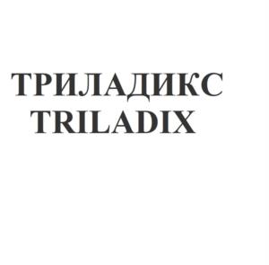 Товарный знак №1169097, принадлежит организации Общество с ограниченной ответственностью "НИТА-ФАРМ", ОГРН 1146450003380, ИНН 6452109727