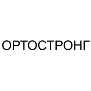 Товарный знак №1169163, принадлежит организации Общество с ограниченной ответственностью "ДАЕРГ РУС", ОГРН 1245000091962, ИНН 5074090336