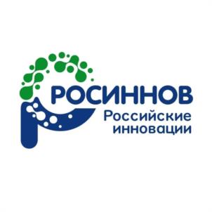 Товарный знак №1169193, принадлежит организации Общество с ограниченной ответственностью "ЦЕНТР ВНЕДРЕНИЯ ИННОВАЦИОННЫХ ТЕХНОЛОГИЙ", ОГРН 1084501010505, ИНН 4501146551