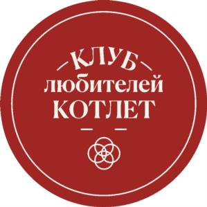 Товарный знак №1169293, принадлежит организации Акционерное общество "ИНВЕСТ ПИОНЕР", ОГРН 1104401007468, ИНН 4401112213
