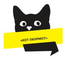 Товарный знак №1169427, принадлежит организации ОБЩЕСТВО С ОГРАНИЧЕННОЙ ОТВЕТСТВЕННОСТЬЮ "СТРОЙЛИДЕРГРУПП", ОГРН 1187325006770, ИНН 7325159639