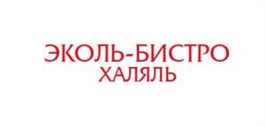 Товарный знак №1169450, принадлежит организации Общество с ограниченной ответственностью «Оптимум», ОГРН 1025001278499, ИНН 5009032045