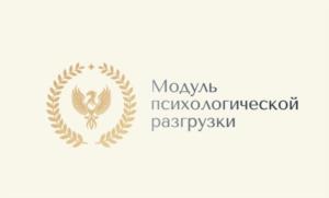 Товарный знак №1169598, принадлежит ИП Остахова Наталья Игоревна, ОГРНИП 316547600155012, ИНН 540138481899