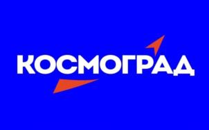 Товарный знак №1169798, принадлежит правообладателю Стешенко Алексей Дмитриевич, ОГРН 0, ИНН 634506278606