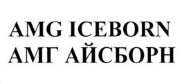 Товарный знак №1169851, принадлежит ИП Геворкян Арутюн Мартикович, ОГРНИП 304231120800092, ИНН 231101074100