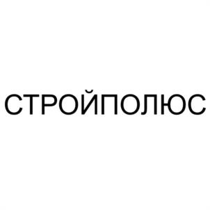 Товарный знак №1169966, принадлежит ИП Полтавский Максим Станиславович, ОГРНИП 312334023700021, ИНН 332909704118