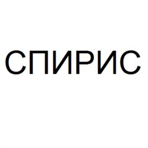 Товарный знак №1169988, принадлежит организации Общество с ограниченной ответственностью «Группа ПОЛИПЛАСТИК», ОГРН 1045004150476, ИНН 5021013384