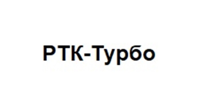 Товарный знак №1170022, принадлежит организации Акционерное общество «Центр Хранения Данных», ОГРН 1247700651461, ИНН 9722084937