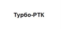 Товарный знак №1170024, принадлежит организации Акционерное общество «Центр Хранения Данных», ОГРН 1247700651461, ИНН 9722084937