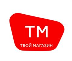 Товарный знак №1170109, принадлежит организации Акционерное общество «ИСТ МЭЙН КЭПИТАЛ», ОГРН 1202800007761, ИНН 2801260477
