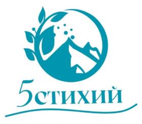 Товарный знак №1170170, принадлежит организации Общество с ограниченной ответственностью "Таран", ОГРН 1230400002568, ИНН 400023612