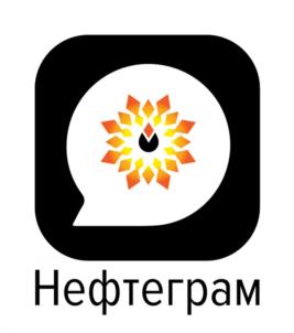 Товарный знак №1170227, принадлежит организации АКЦИОНЕРНОЕ ОБЩЕСТВО "НЕЗАВИСИМАЯ НЕФТЕГАЗОВАЯ КОМПАНИЯ", ОГРН 1027700513334, ИНН 7704233903