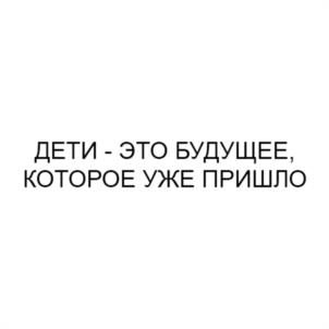 Товарный знак №1170264, принадлежит ИП Ерицян Мариам Вардановна, ОГРНИП 321774600635974, ИНН 773434613640