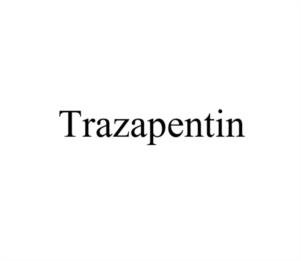 Товарный знак №1170271, принадлежит организации Общество с ограниченной ответственностью "БиоФерон", ОГРН 5157746211310, ИНН 7735149426