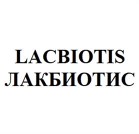 Товарный знак №1170291, принадлежит организации Общество с ограниченной ответственностью «Мейер», ОГРН 1187746473177, ИНН 7725492144