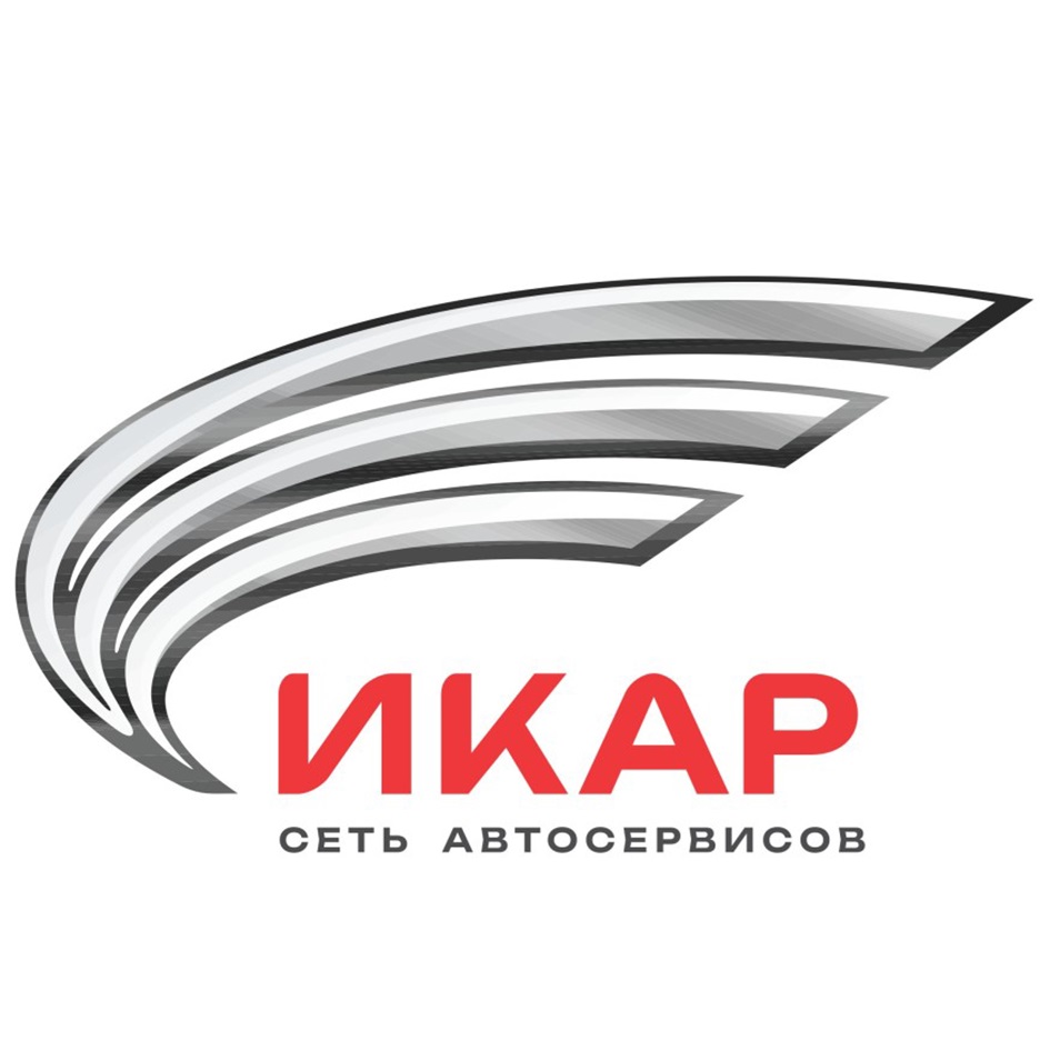 Товарный знак №1170303, принадлежит организации Общество с ограниченной ответственностью "Икар", ОГРН 1027804597424, ИНН 7807048003