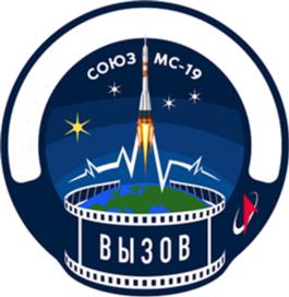 Товарный знак №1170387, принадлежит организации Акционерное общество "ГЛАВКОСМОС", ОГРН 1127746090988, ИНН 7707769361