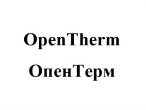 Товарный знак №1170496, принадлежит организации Общество с ограниченной ответственностью «ПИНТРИКС», ОГРН 1232400009918, ИНН 2463129904