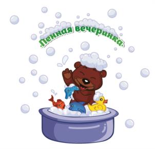 Товарный знак №1170558, принадлежит организации Общество с ограниченной ответственностью «Меркурий», ОГРН 1187746380920, ИНН 9715314509