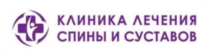 Товарный знак №1170573, принадлежит правообладателю Слободник Сергей Сокольевич, ОГРН 0, ИНН 773461991472