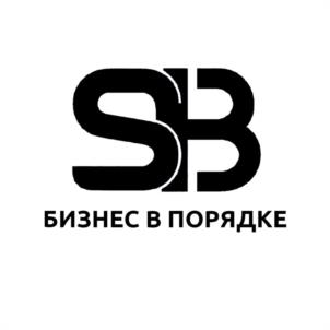Товарный знак №1170660, принадлежит организации Общество с ограниченной ответственностью «Смарт Бизнес», ОГРН 1141690014840, ИНН 1655287620