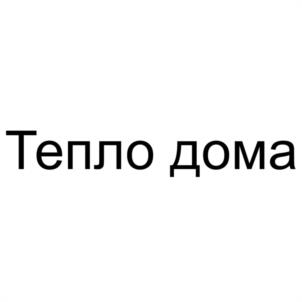 Товарный знак №1170716, принадлежит организации Общество с ограниченной ответственностью "МЬЮТ", ОГРН 1207700376454, ИНН 7716950207
