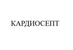 Товарный знак №1170728, принадлежит организации ОБЩЕСТВО С ОГРАНИЧЕННОЙ ОТВЕТСТВЕННОСТЬЮ "АЙКОН ЛАБ ГМБХ", ОГРН 1095263000470, ИНН 5263072371