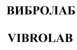Товарный знак №1170870, принадлежит правообладателю Полушкин Олег Олегович, ОГРН 0, ИНН 616509154141