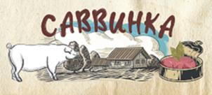 Товарный знак №1170905, принадлежит ИП Заднепровская Анна Сергеевна, ОГРНИП 317774600037700, ИНН 770365005724
